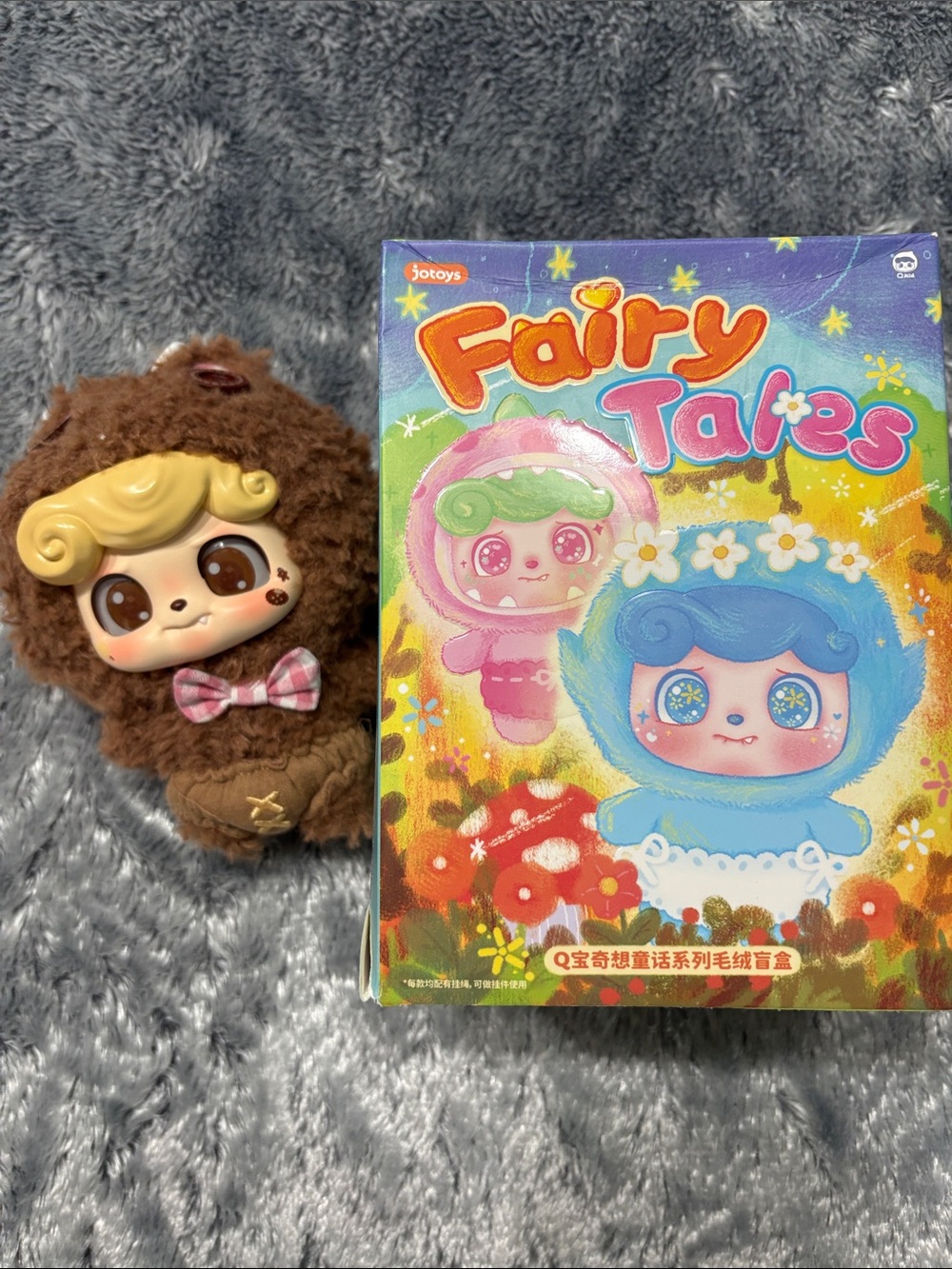 Jotoys Q Kid Fairy Tales